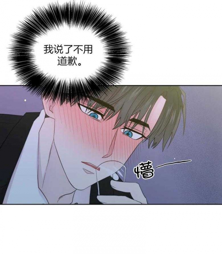 《沉默男子》漫画最新章节第92话免费下拉式在线观看章节第【30】张图片