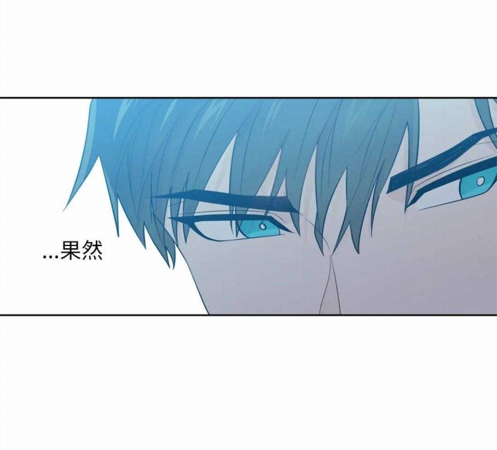 《沉默男子》漫画最新章节第66话免费下拉式在线观看章节第【21】张图片