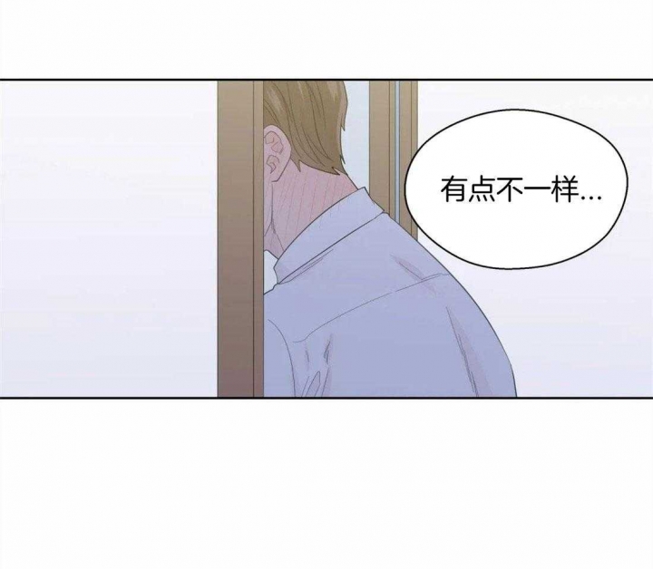 《沉默男子》漫画最新章节第76话免费下拉式在线观看章节第【22】张图片