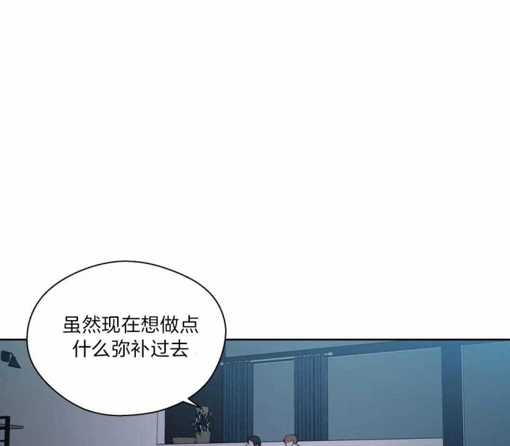 《沉默男子》漫画最新章节第128话免费下拉式在线观看章节第【13】张图片