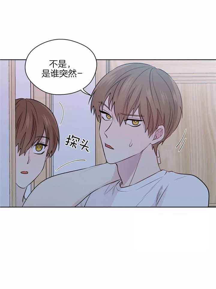 《沉默男子》漫画最新章节第146话免费下拉式在线观看章节第【23】张图片