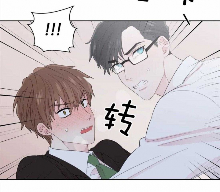 《沉默男子》漫画最新章节第71话免费下拉式在线观看章节第【36】张图片