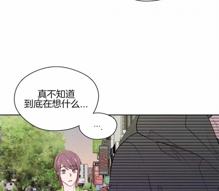 《沉默男子》漫画最新章节第58话免费下拉式在线观看章节第【4】张图片