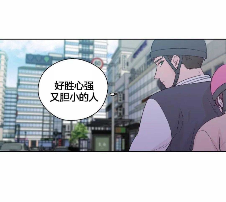 《沉默男子》漫画最新章节第119话免费下拉式在线观看章节第【34】张图片