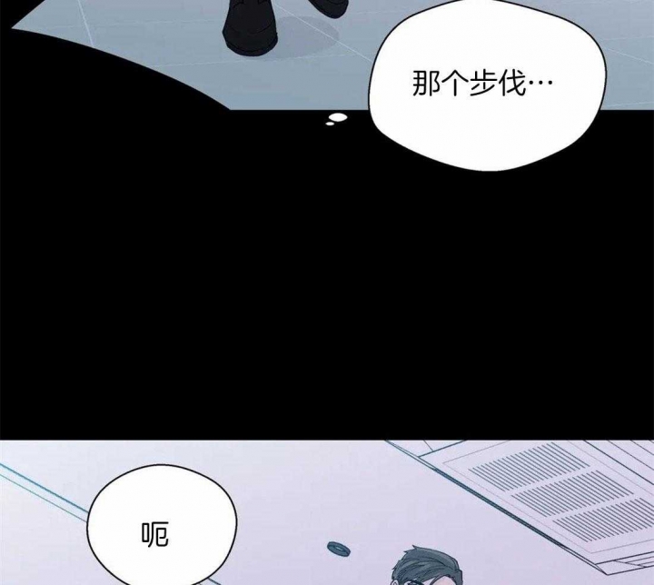 《沉默男子》漫画最新章节第105话免费下拉式在线观看章节第【13】张图片