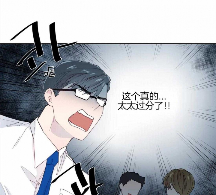 《沉默男子》漫画最新章节第52话免费下拉式在线观看章节第【18】张图片