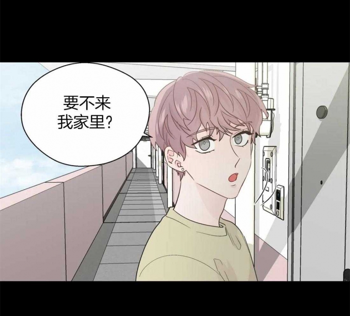 《沉默男子》漫画最新章节第111话免费下拉式在线观看章节第【1】张图片