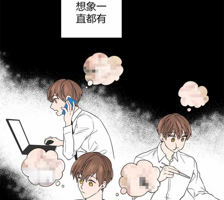 《沉默男子》漫画最新章节第113话免费下拉式在线观看章节第【13】张图片