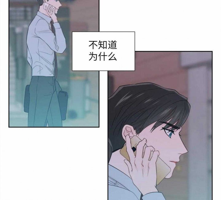 《沉默男子》漫画最新章节第66话免费下拉式在线观看章节第【11】张图片