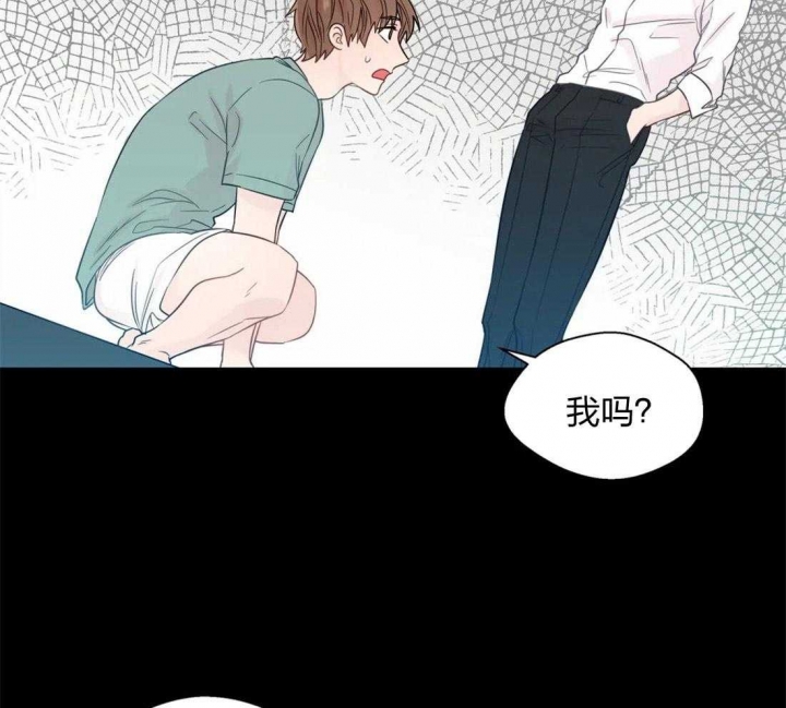 《沉默男子》漫画最新章节第60话免费下拉式在线观看章节第【47】张图片