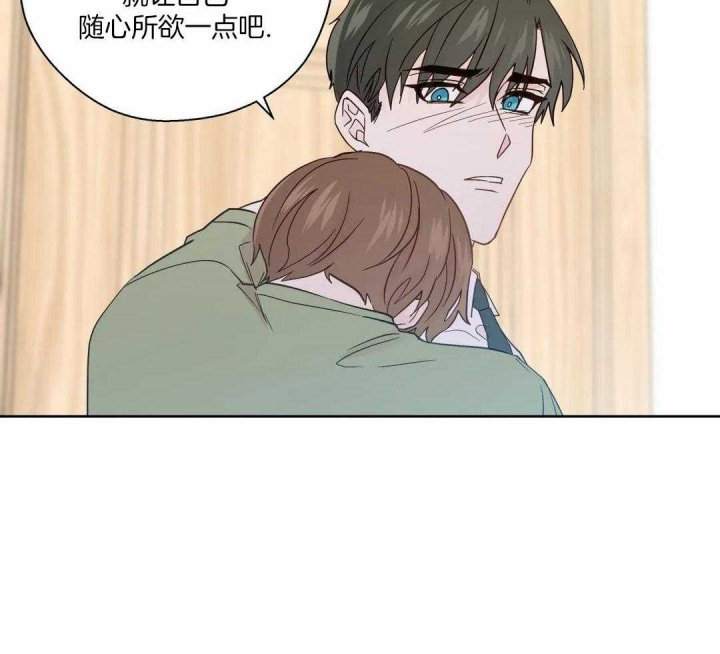 《沉默男子》漫画最新章节第127话免费下拉式在线观看章节第【14】张图片