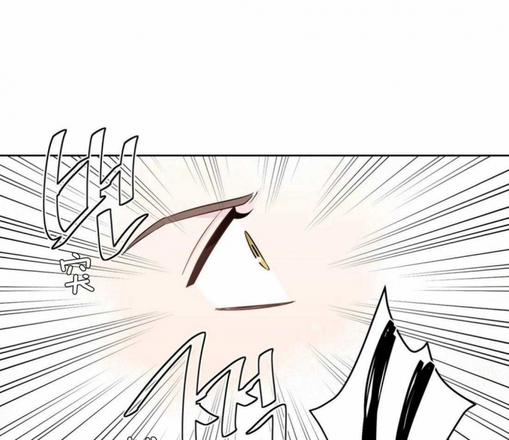 《沉默男子》漫画最新章节第51话免费下拉式在线观看章节第【39】张图片