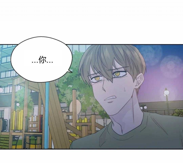 《沉默男子》漫画最新章节第124话免费下拉式在线观看章节第【39】张图片