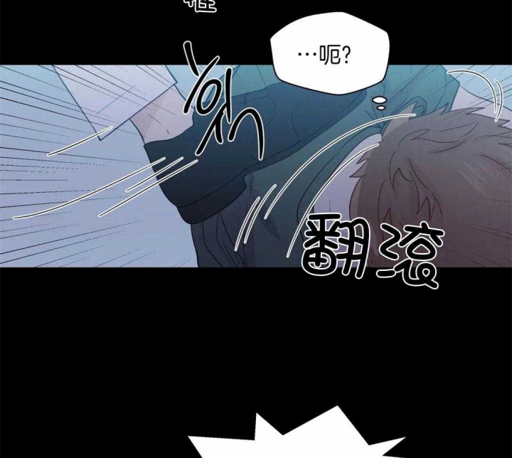 《沉默男子》漫画最新章节第105话免费下拉式在线观看章节第【17】张图片