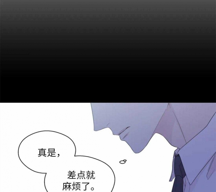 《沉默男子》漫画最新章节第68话免费下拉式在线观看章节第【24】张图片