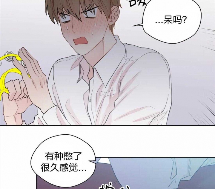 《沉默男子》漫画最新章节第64话免费下拉式在线观看章节第【14】张图片