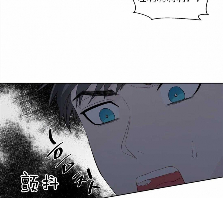 《沉默男子》漫画最新章节第68话免费下拉式在线观看章节第【36】张图片