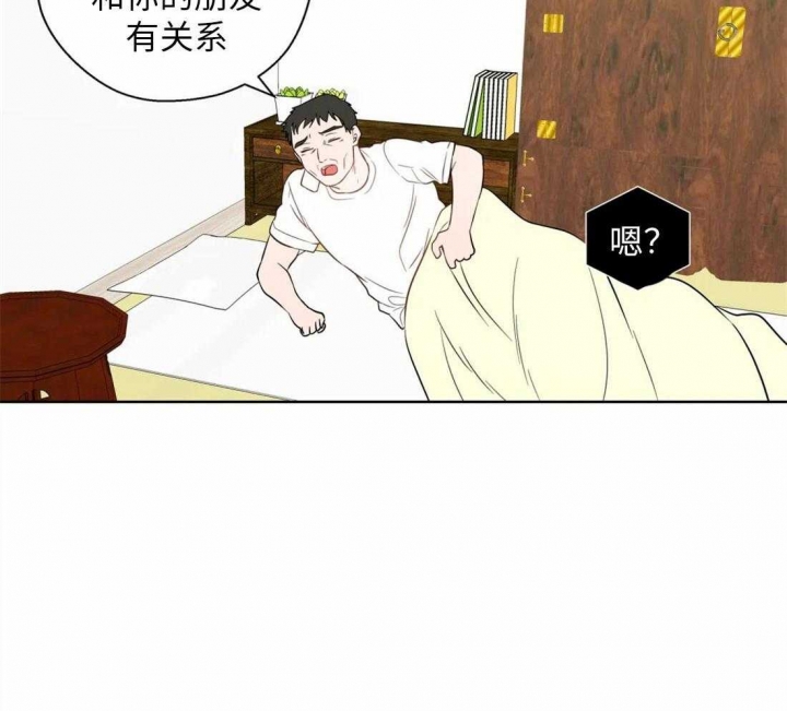 《沉默男子》漫画最新章节第66话免费下拉式在线观看章节第【24】张图片