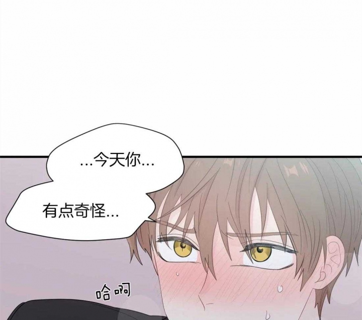 《沉默男子》漫画最新章节第38话免费下拉式在线观看章节第【4】张图片