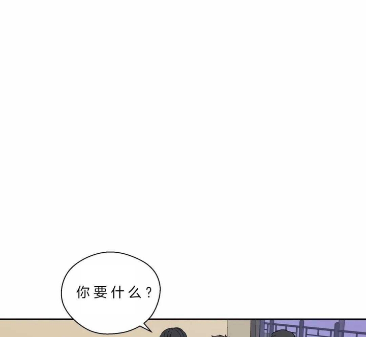 《沉默男子》漫画最新章节第129话免费下拉式在线观看章节第【19】张图片