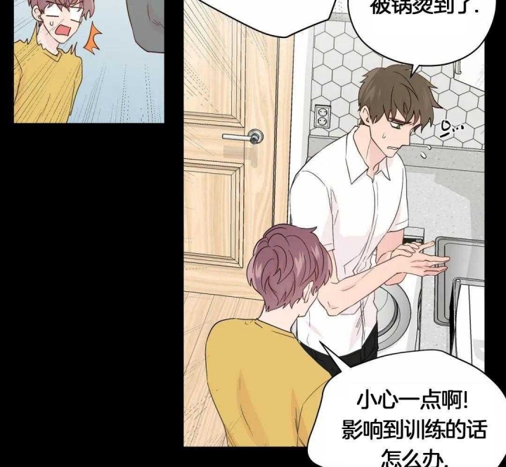 《沉默男子》漫画最新章节第118话免费下拉式在线观看章节第【34】张图片