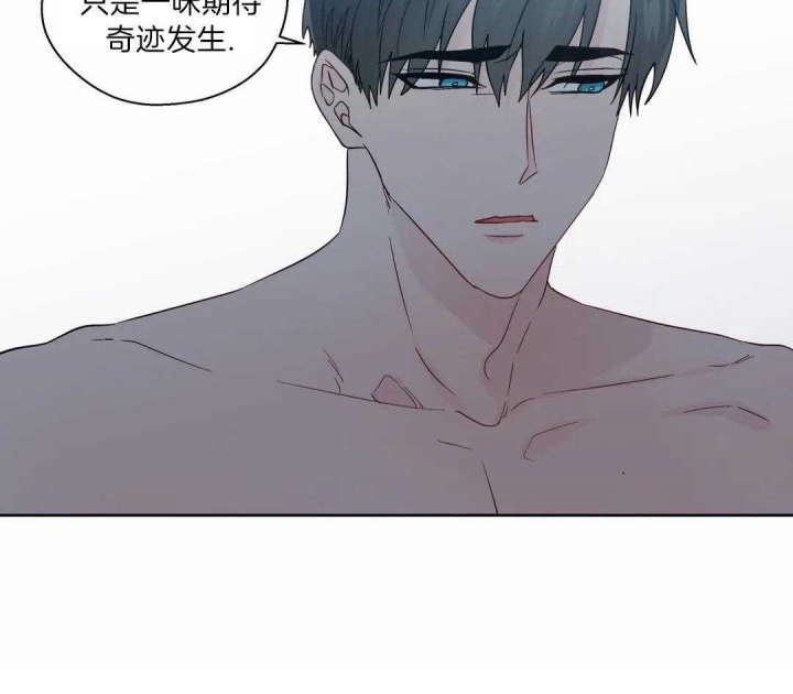 《沉默男子》漫画最新章节第128话免费下拉式在线观看章节第【12】张图片