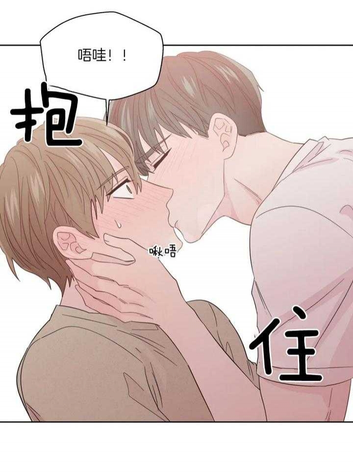 《沉默男子》漫画最新章节第101话免费下拉式在线观看章节第【11】张图片