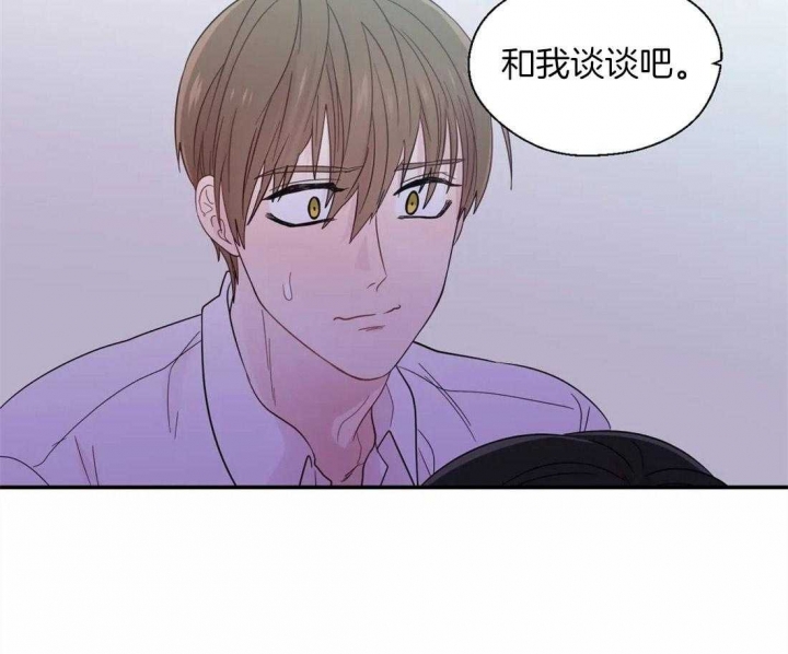 《沉默男子》漫画最新章节第39话免费下拉式在线观看章节第【9】张图片