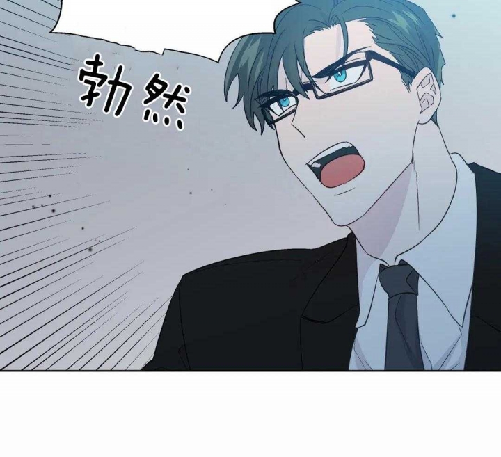 《沉默男子》漫画最新章节第125话免费下拉式在线观看章节第【32】张图片