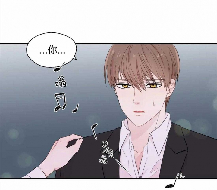 《沉默男子》漫画最新章节第36话免费下拉式在线观看章节第【29】张图片