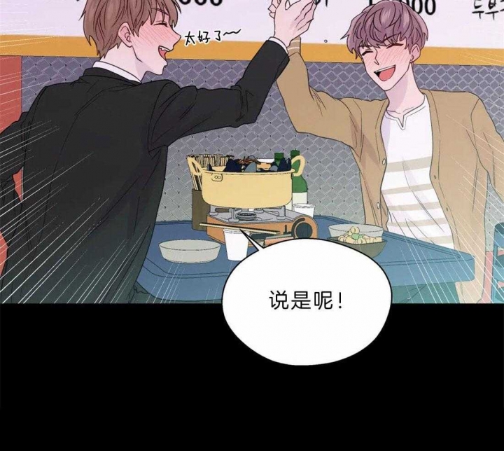 《沉默男子》漫画最新章节第108话免费下拉式在线观看章节第【13】张图片