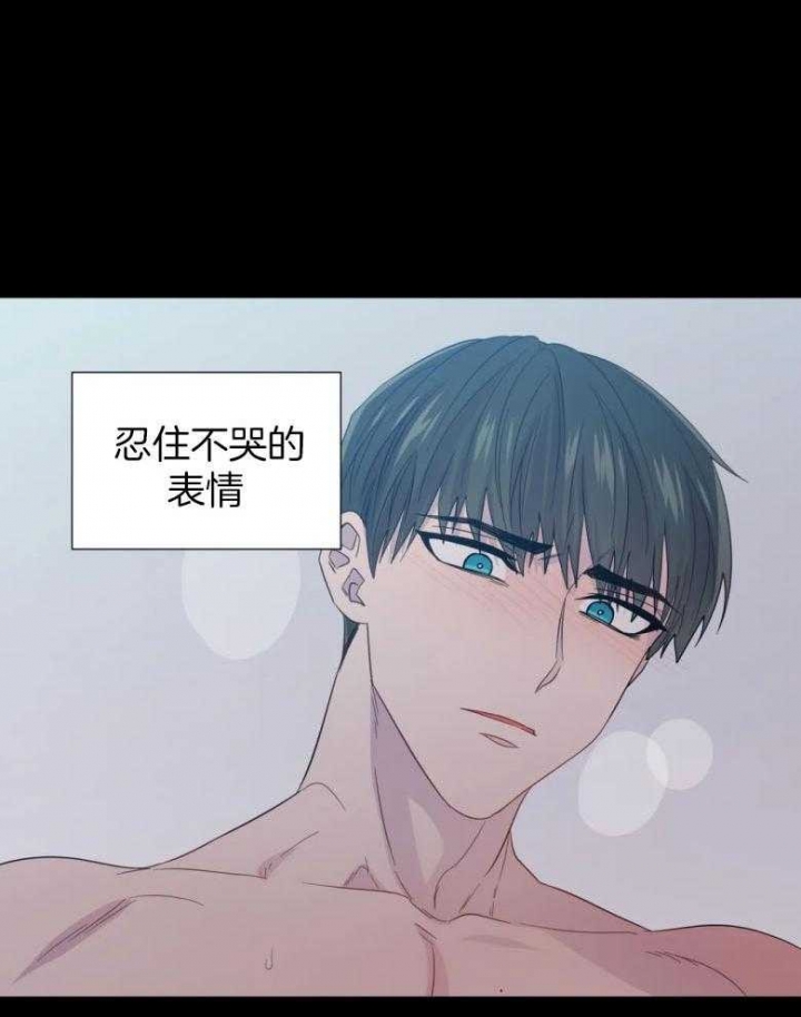 《沉默男子》漫画最新章节第88话免费下拉式在线观看章节第【8】张图片