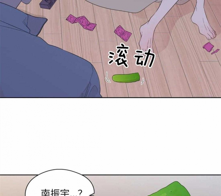 《沉默男子》漫画最新章节第68话免费下拉式在线观看章节第【38】张图片