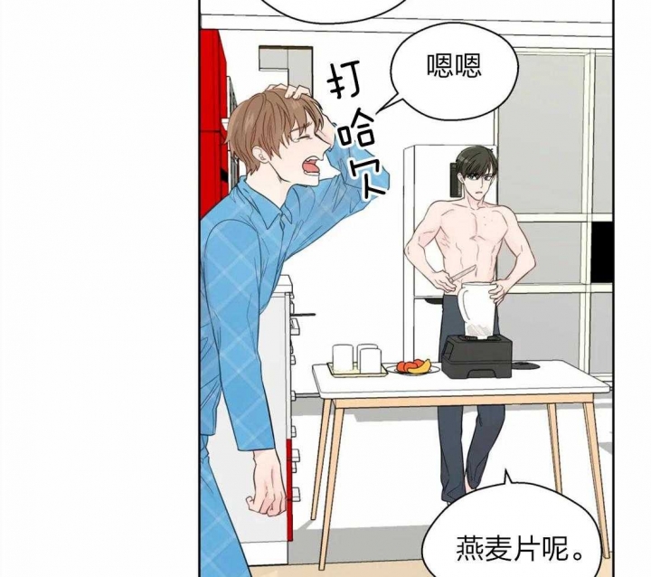 《沉默男子》漫画最新章节第60话免费下拉式在线观看章节第【13】张图片