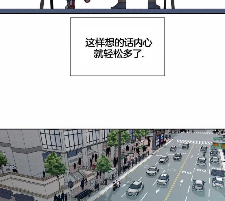 《沉默男子》漫画最新章节第119话免费下拉式在线观看章节第【28】张图片