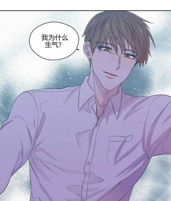 《沉默男子》漫画最新章节第83话免费下拉式在线观看章节第【10】张图片