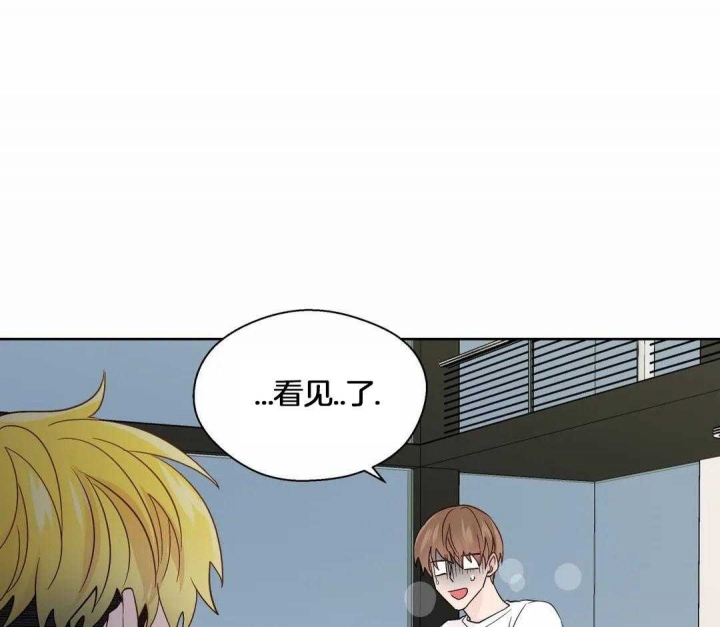 《沉默男子》漫画最新章节第117话免费下拉式在线观看章节第【19】张图片