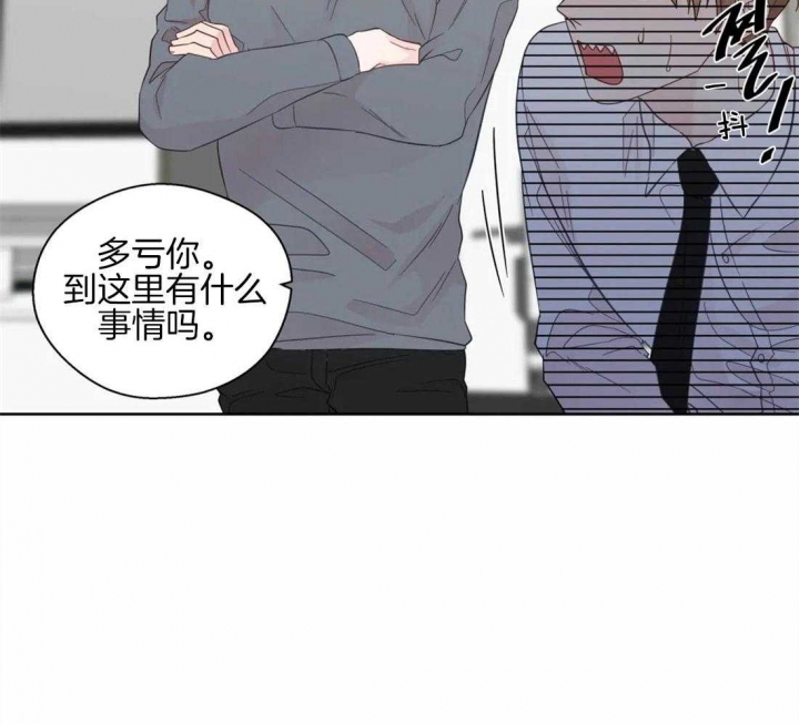 《沉默男子》漫画最新章节第47话免费下拉式在线观看章节第【29】张图片