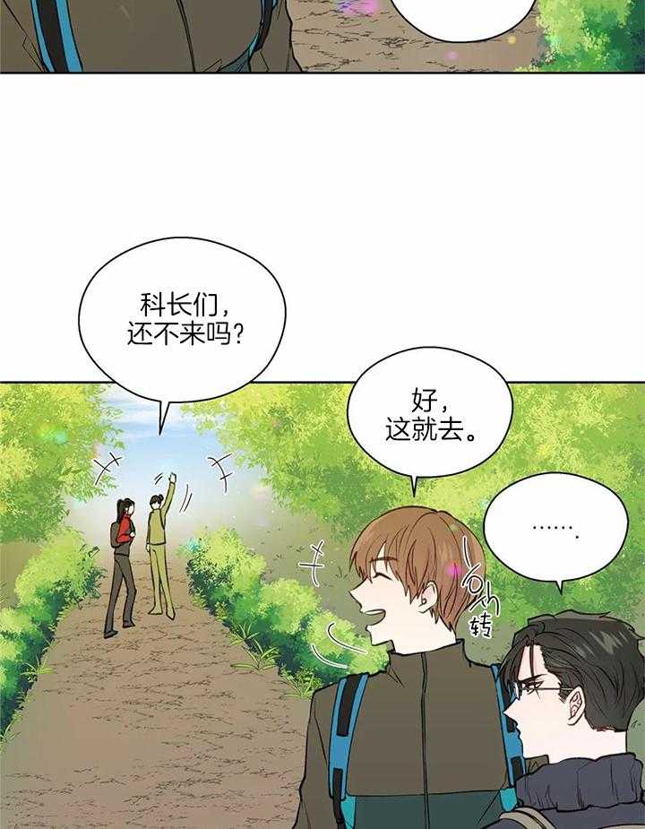 《沉默男子》漫画最新章节第138话免费下拉式在线观看章节第【22】张图片