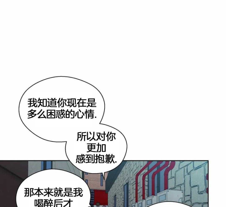 《沉默男子》漫画最新章节第120话免费下拉式在线观看章节第【14】张图片