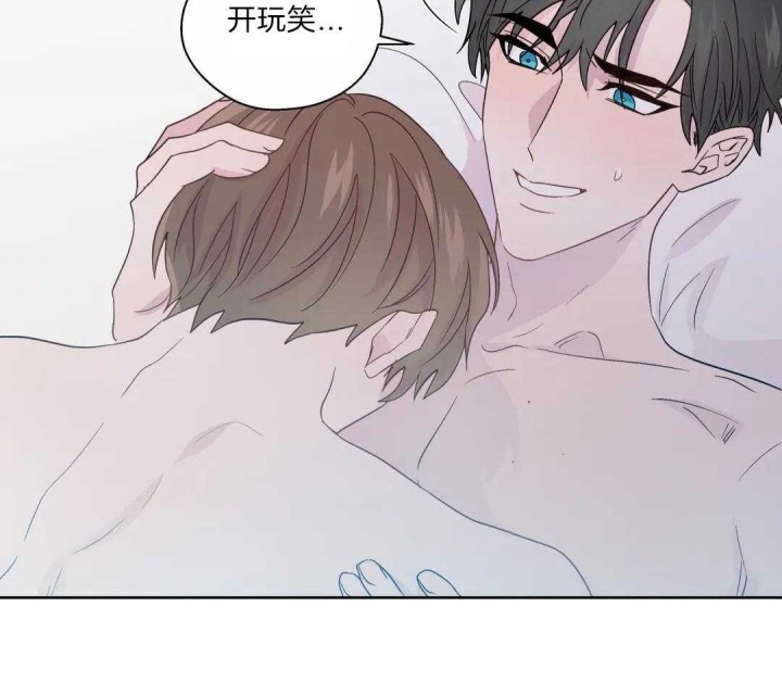 《沉默男子》漫画最新章节第128话免费下拉式在线观看章节第【20】张图片