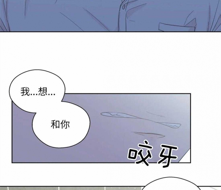 《沉默男子》漫画最新章节第69话免费下拉式在线观看章节第【40】张图片