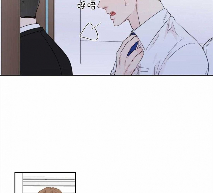 《沉默男子》漫画最新章节第76话免费下拉式在线观看章节第【9】张图片