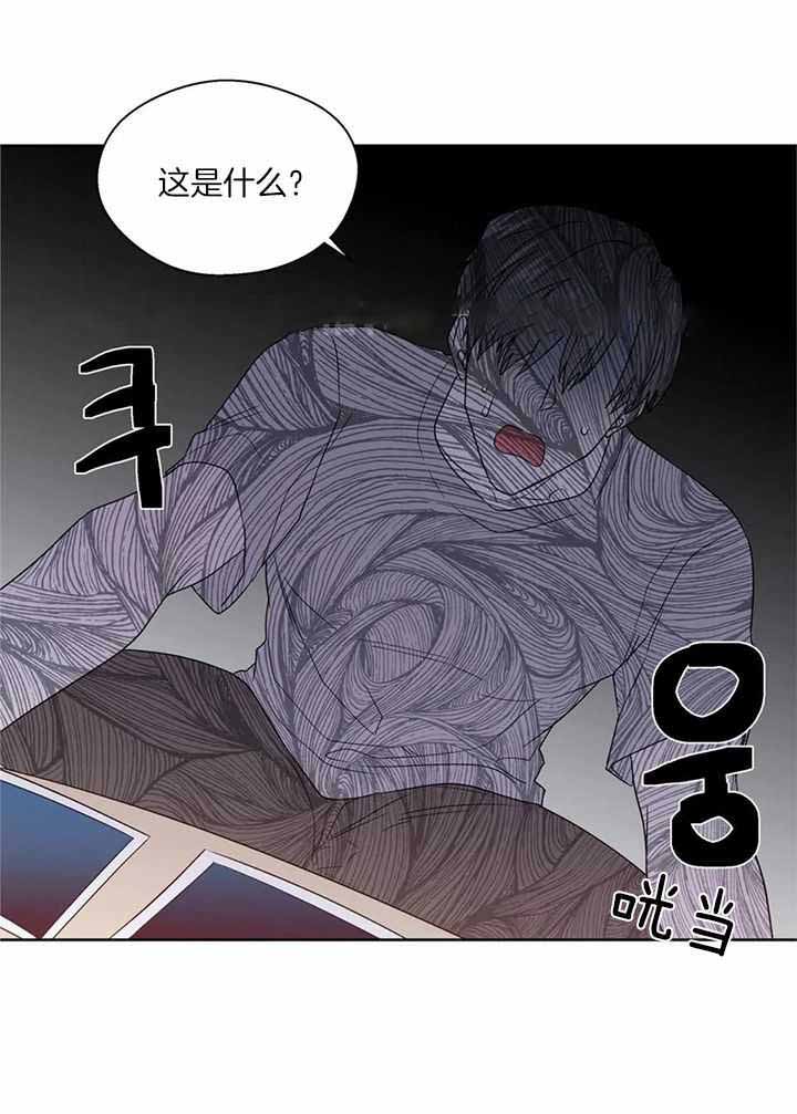 《沉默男子》漫画最新章节第142话免费下拉式在线观看章节第【28】张图片