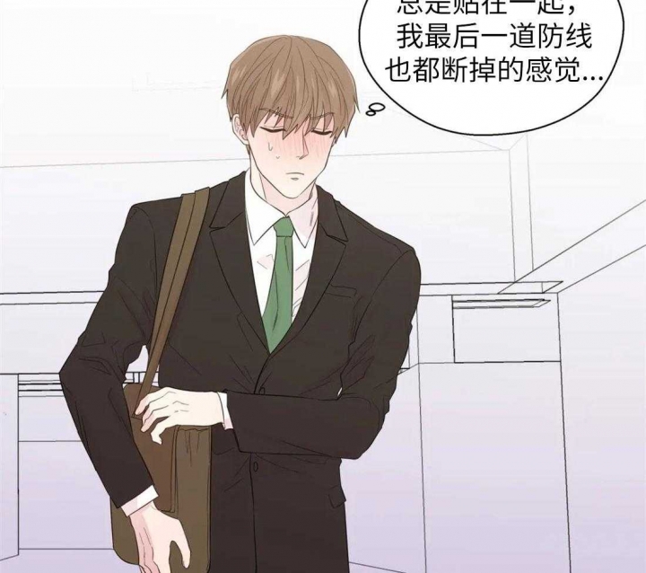 《沉默男子》漫画最新章节第71话免费下拉式在线观看章节第【7】张图片