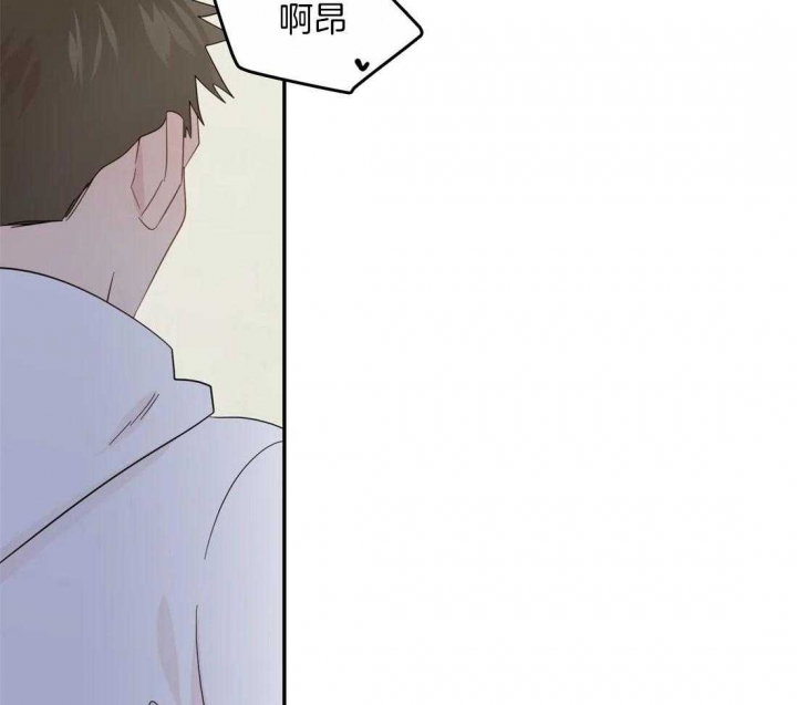 《沉默男子》漫画最新章节第102话免费下拉式在线观看章节第【16】张图片