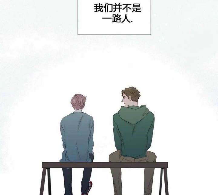 《沉默男子》漫画最新章节第119话免费下拉式在线观看章节第【27】张图片