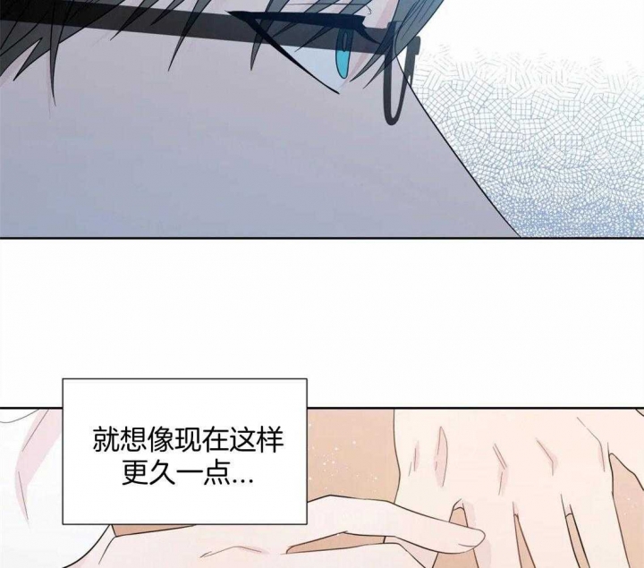 《沉默男子》漫画最新章节第81话免费下拉式在线观看章节第【32】张图片