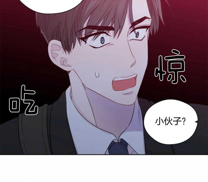 《沉默男子》漫画最新章节第76话免费下拉式在线观看章节第【28】张图片