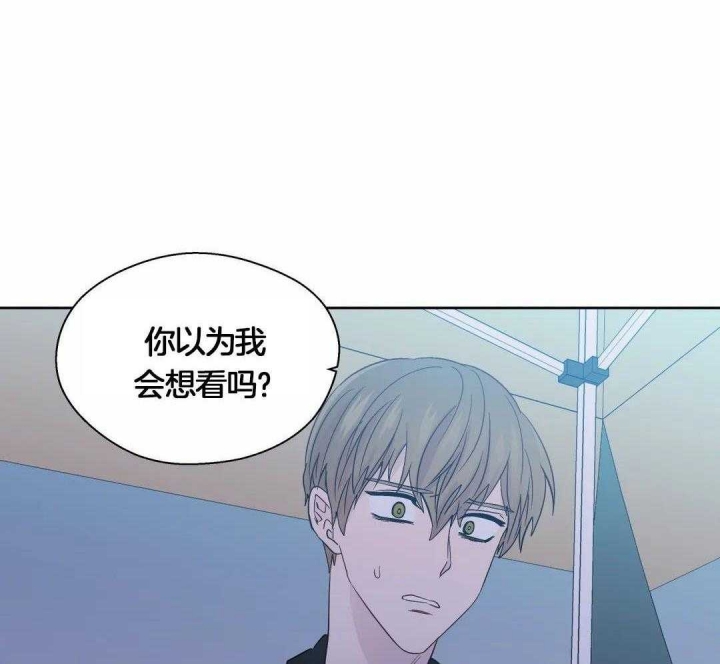 《沉默男子》漫画最新章节第118话免费下拉式在线观看章节第【25】张图片